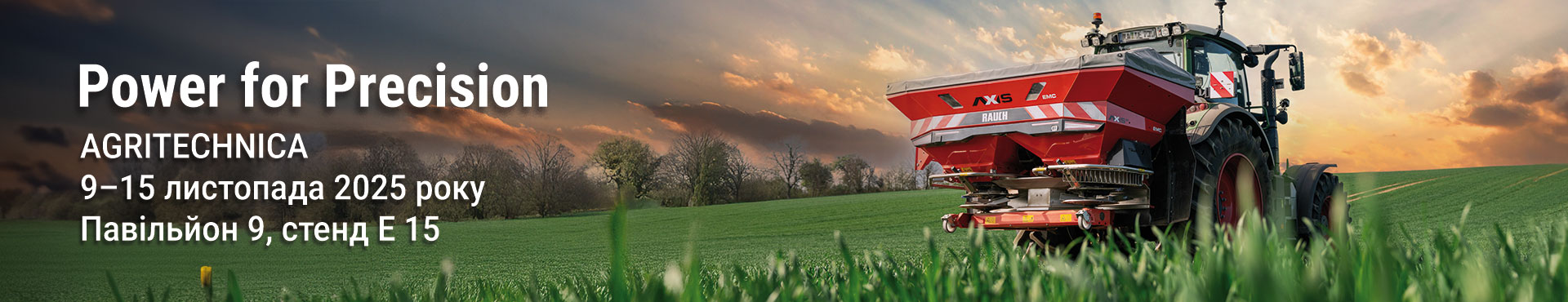 Agritechnica 2025